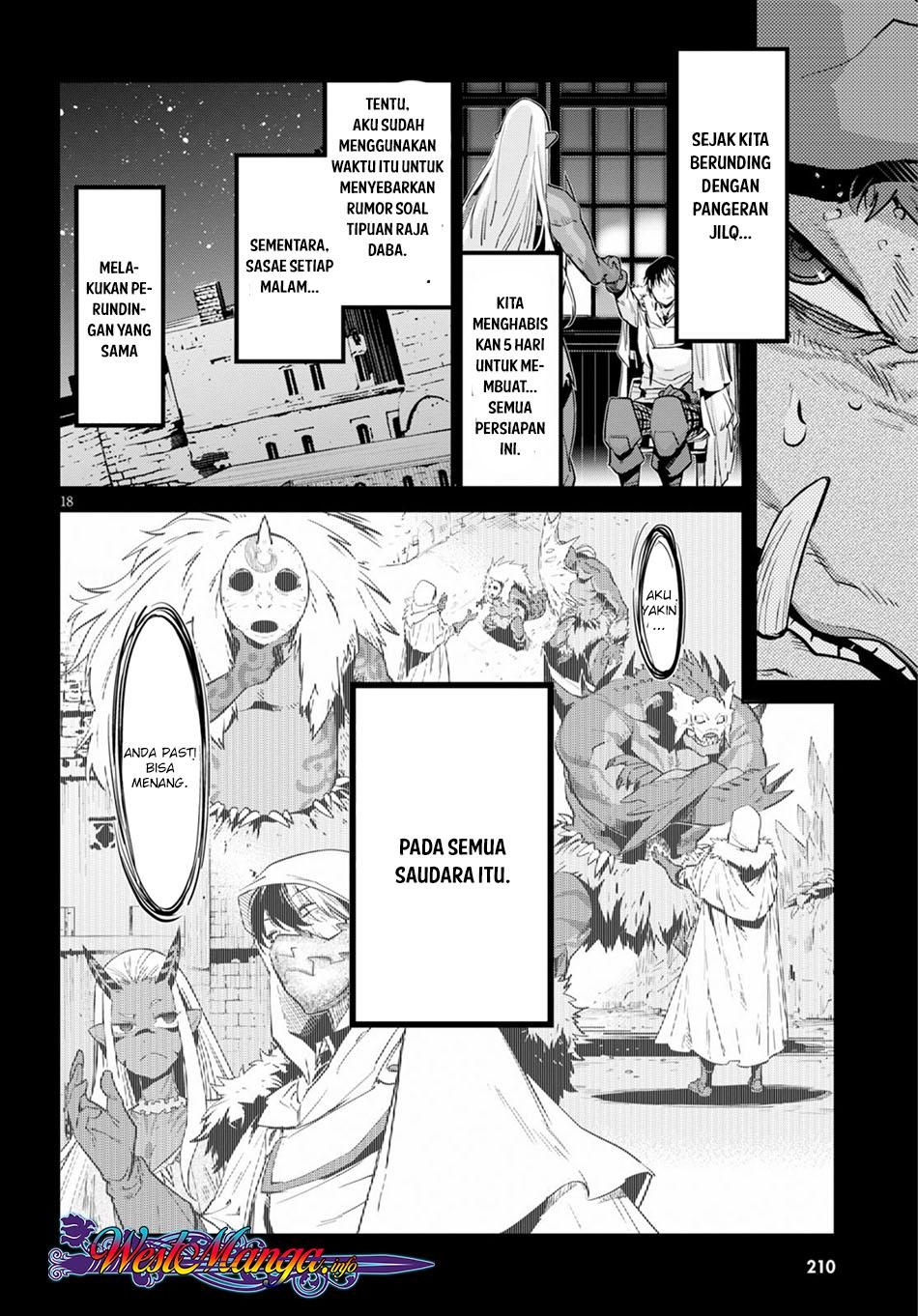 Game obu Familia – Family Senki Chapter 14 Gambar 17